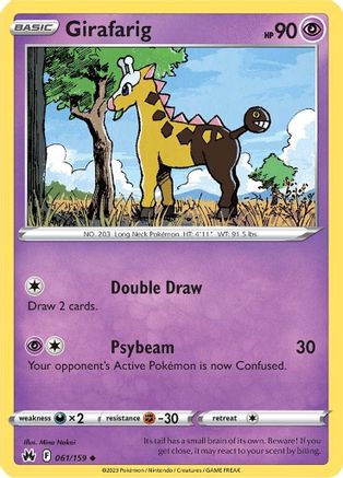 Girafarig 061/159/159 - Uncommon