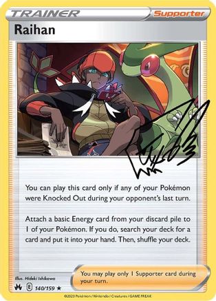 Raihan 140/159/159 - Holo Rare - Holofoil