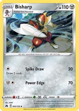 Bisharp 093/159/159 - Uncommon