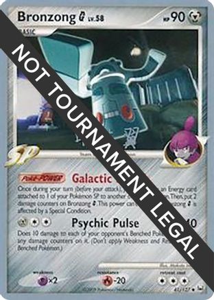 Bronzong G - 2009 (Tsubasa Nakamura) 041 - Uncommon