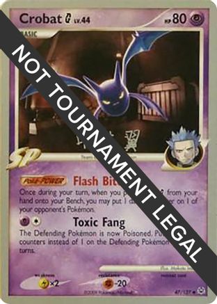 Crobat G - 2009 (Tsubasa Nakamura) 047 - Uncommon