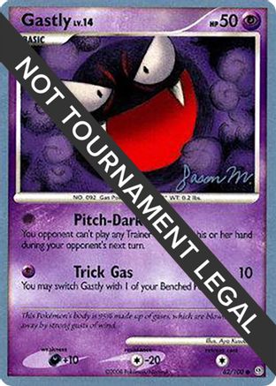 Gastly - 2009 (Jason Martinez) 062 - Common