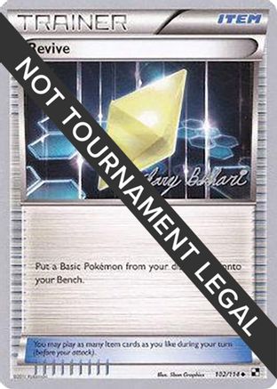 Revive - 2012 (Zachary Bokhari) 102 - Uncommon