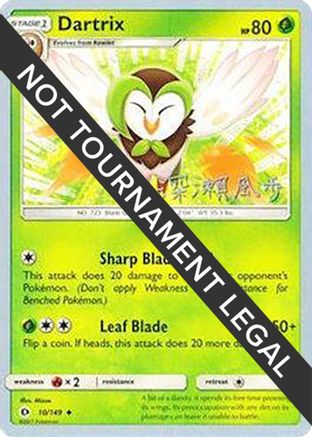 Dartrix - 2017 (Kabu Fukase) 019 - Uncommon