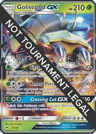 Golisopod GX 017 - Ultra Rare