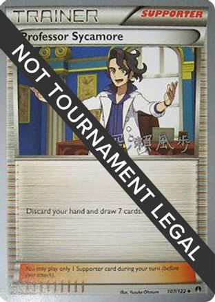 Professor Sycamore - 2017 (Kabu Fukase) 107 - Uncommon
