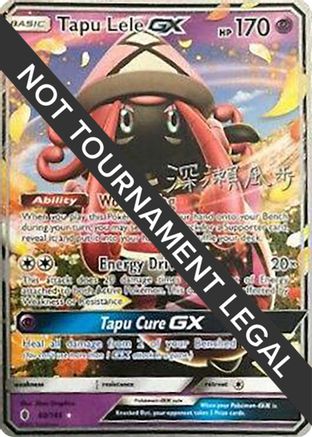 Tapu Lele GX - 2017 (Kabu Fukase) 060 - Ultra Rare