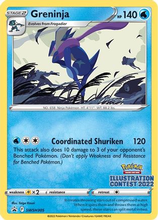 Greninja (Illustration Contest 2022) SWSH305 - Promo
