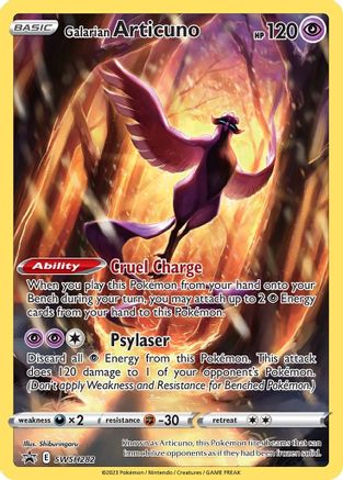 Galarian Articuno SWSH282 - Promo - Holofoil