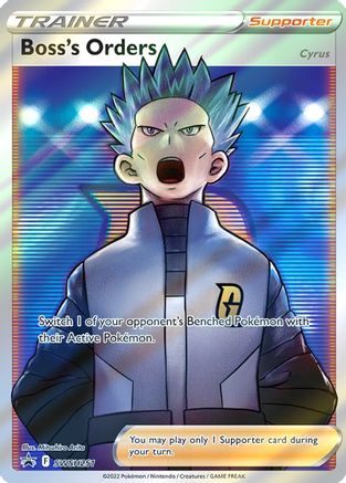 Boss's Orders (Full Art) SWSH251 - Promo - Holofoil