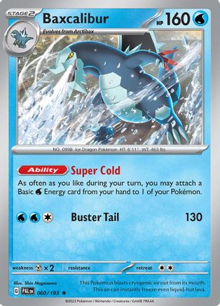 Baxcalibur 060/193 - Rare - Holofoil