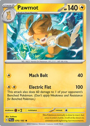 Pawmot 076/193 - Rare - Holofoil