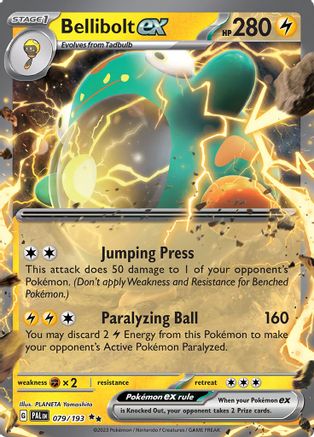 Bellibolt ex 079/193 - Double Rare - Holofoil