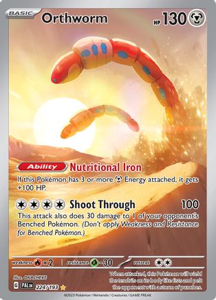 Orthworm 224/193 - Illustration Rare - Holofoil