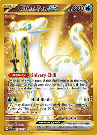 Chien 274/193 - Hyper Rare - Holofoil