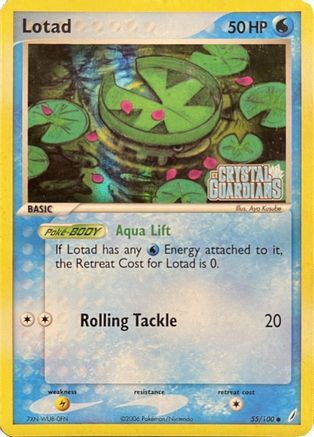 Lotad 055/100 - Common - Reverse Holofoil