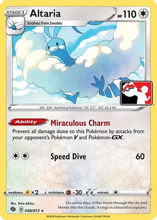 Altaria 049/73 - Rare