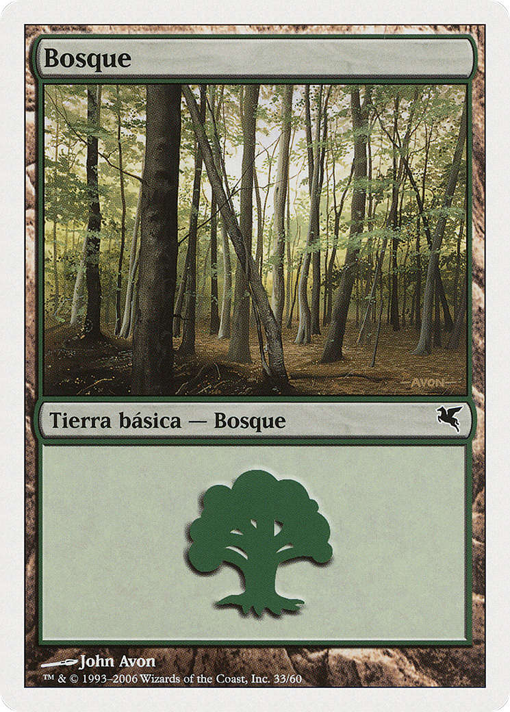 Forest (PSAL-B33) - Salvat 2005