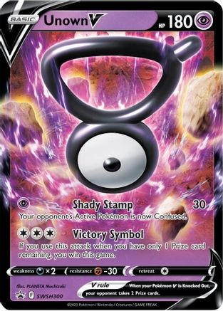 Unown V SWSH300 - Promo - Holofoil