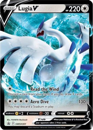 Lugia V SWSH301 - Promo - Holofoil