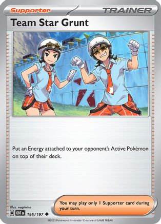 Team Star Grunt 195/197 - Uncommon