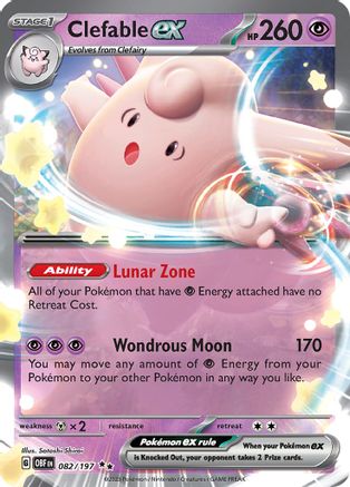 Clefable ex 082/197 - Double Rare - Holofoil