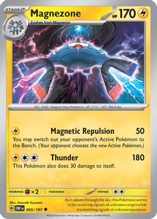 Magnezone 065/197 - Uncommon