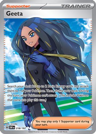 Geeta 218/197 - Ultra Rare - Holofoil
