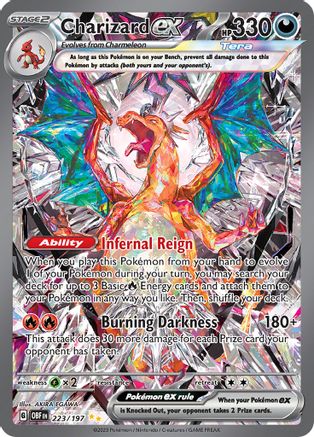 Charizard ex 223/197 - Special Illustration Rare - Holofoil