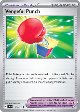 Vengeful Punch 197/197 - Uncommon