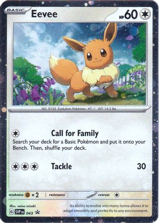 Eevee 043 - Promo - Holofoil