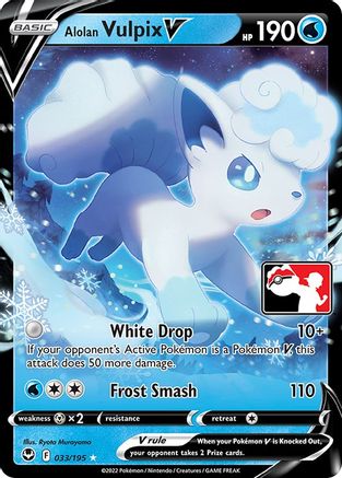 Alolan Vulpix V 033 - Ultra Rare - Holofoil