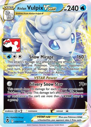 Alolan Vulpix VSTAR 034 - Ultra Rare - Holofoil