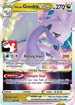 Hisuian Goodra VSTAR 136/196 - Ultra Rare - Holofoil