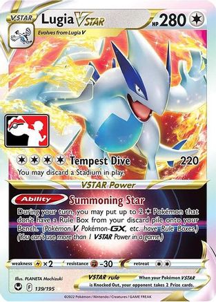 Lugia VSTAR 139/195 - Ultra Rare - Holofoil