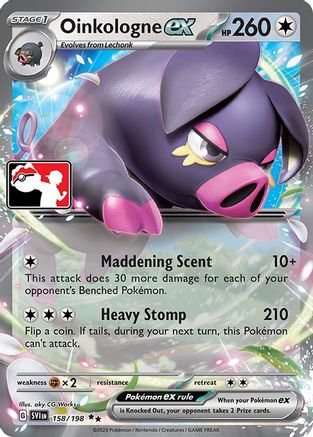 Oinkologne ex 158/198 - Double Rare - Holofoil