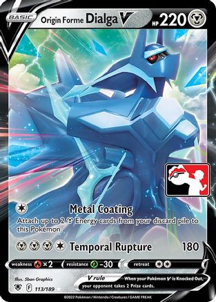 Origin Forme Dialga V 113 - Ultra Rare - Holofoil