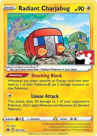 Radiant Charjabug 051 - Radiant Rare - Holofoil