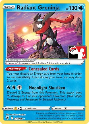 Radiant Greninja 046 - Radiant Rare - Holofoil