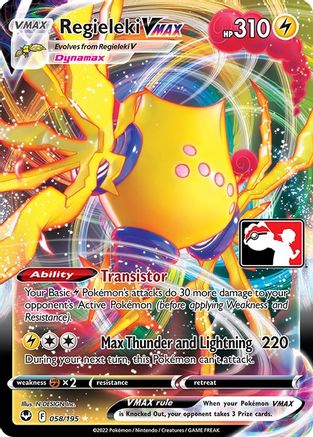 Regieleki VMAX 058/195 - Ultra Rare - Holofoil