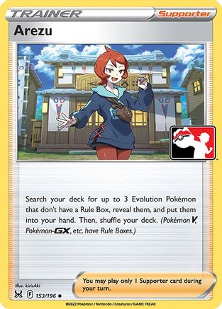 Arezu 153/196 - Uncommon