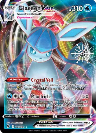 Glaceon VMAX 041/203 - Ultra Rare - Holofoil