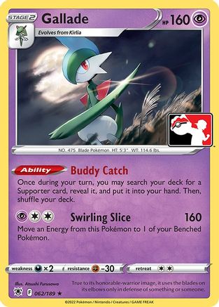 Gallade 062/189 - Rare