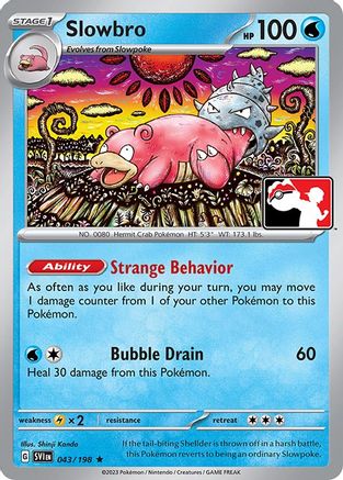Slowbro 043 - Rare