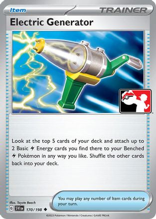 Electric Generator 170/198 - Uncommon