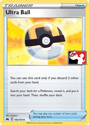 Ultra Ball 146/159 - Uncommon - Holofoil