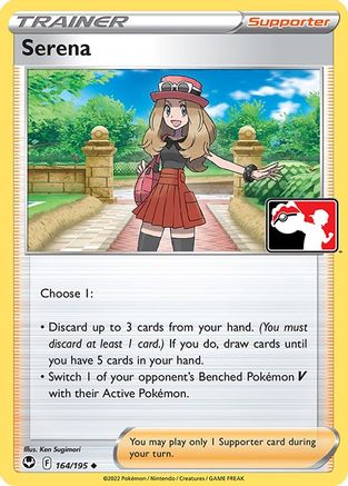 Serena 164 - Uncommon