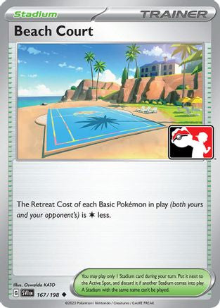 Beach Court 167/198 - Uncommon
