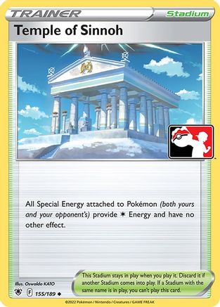 Temple of Sinnoh 155/189 - Uncommon