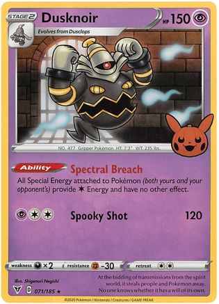 Dusknoir 071/185 - Holo Rare - Holofoil